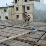 بانک صادرات لاهیجان